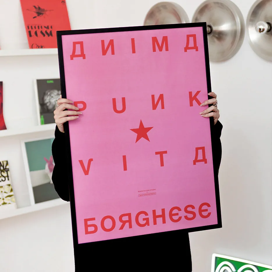 Punk poster